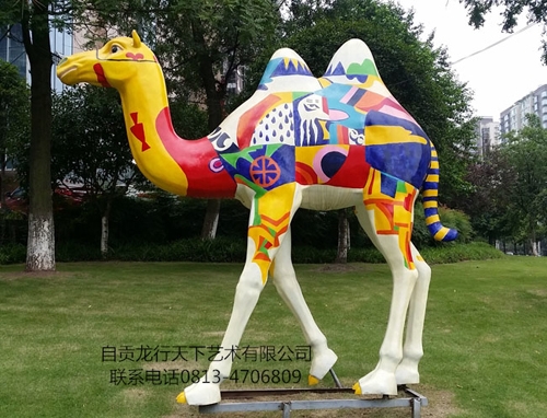 乌苏玻璃钢彩绘骆驼