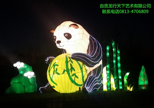双城灯会灯组国宝熊猫
