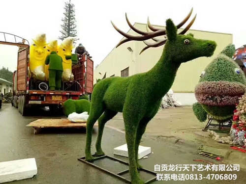 登封城市新绿化-绿植雕塑